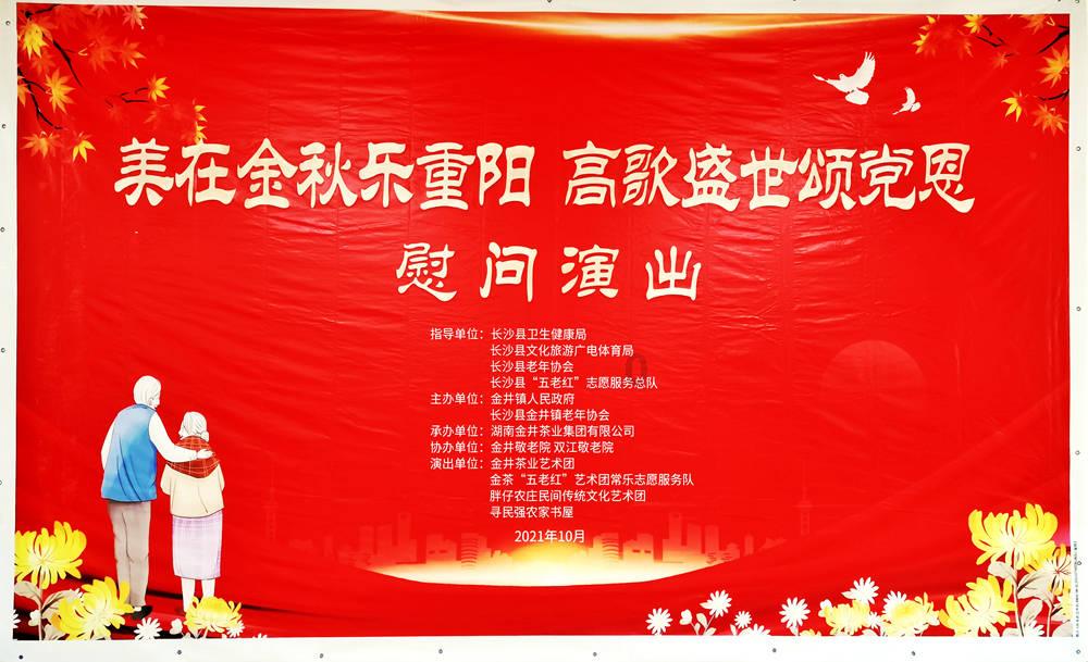 《羊了个羊》前三季度单人分红3亿元，究竟靠什么在赚钱？这说明了什么？游戏画面